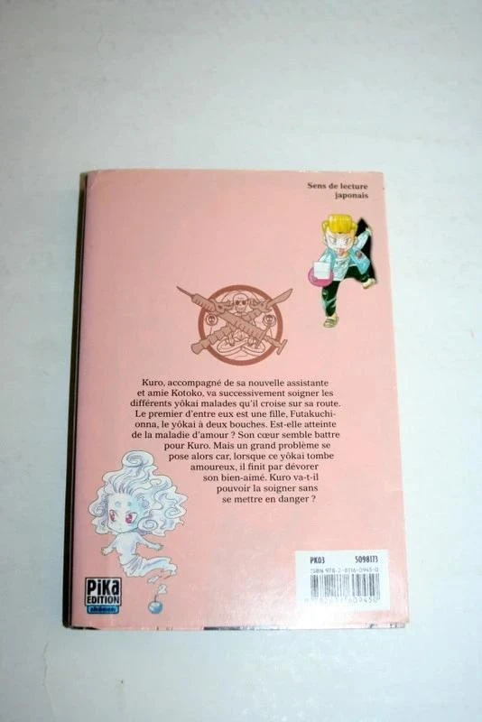 Docteur Yokai Deel 2 – photo 2